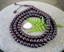 Load image into Gallery viewer, Rosewood - Mala - Necklace - Nepal
