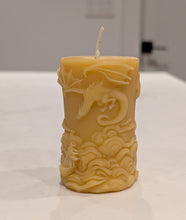 Load image into Gallery viewer, The Ancient Voyage - Dragon - Candle