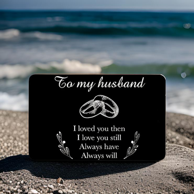 Metal wallet cards - husband