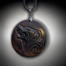 Load image into Gallery viewer, Brown Jade Wolf -Necklace