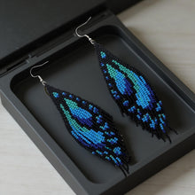 Load image into Gallery viewer, Butterfly wings design - Earrings