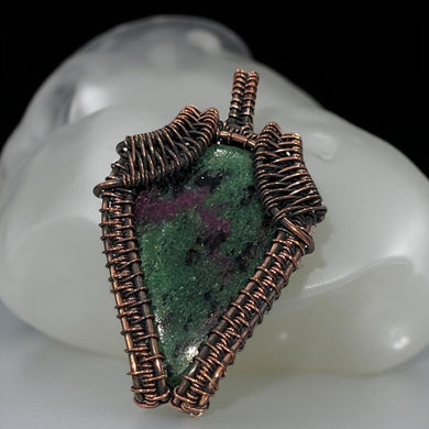 Copper Wrapped, Ruby in Zoisite, Pendant