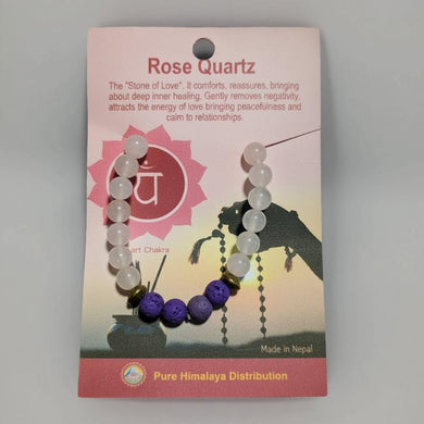 Childs - Rose Quartz Bracelet - Nepal