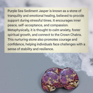 The Shadow and The Stillness - Bracelet