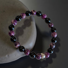 Load image into Gallery viewer, The Shadow and The Stillness - Bracelet
