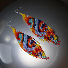 Load image into Gallery viewer, Solstice Fringe - Earrings