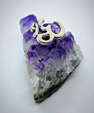 OM on Amethyst with Swarovski Crystal - local pick up