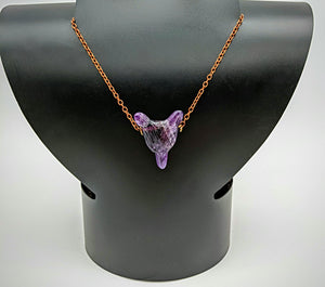 Amethyst Wolf, Copper Necklace- Echo of a Stone