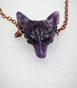 Amethyst Wolf, Copper Necklace- Echo of a Stone