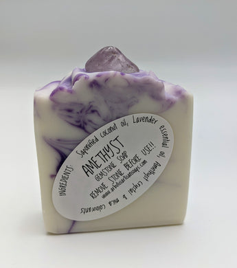 Arbutus Artisan Soaps - Amethyst