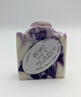 Arbutus Artisan Soaps - Amethyst