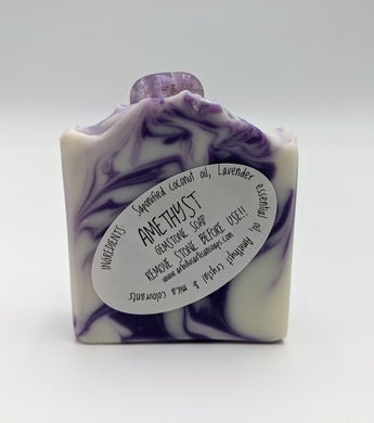 Arbutus Artisan Soaps - Amethyst