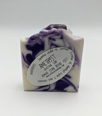 Arbutus Artisan Soaps - Amethyst