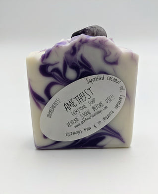 Arbutus Artisan Soaps - Amethyst