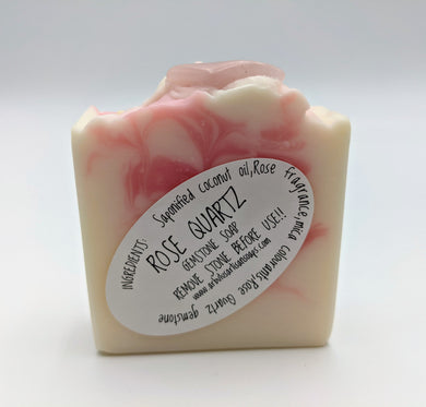 Arbutus Artisan Soaps - Rose Quartz