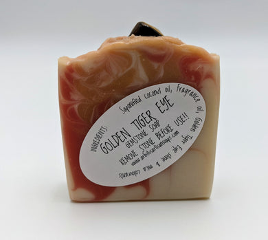 Arbutus Artisan Soaps - Golden Tiger Eye