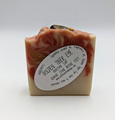 Arbutus Artisan Soaps - Golden Tiger Eye