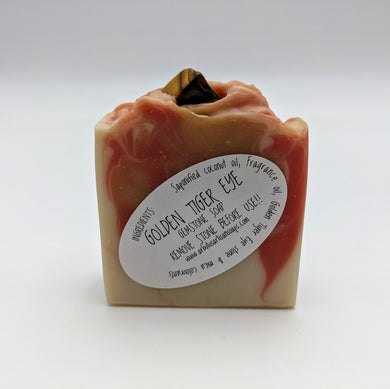 Arbutus Artisan Soaps - Golden Tiger Eye