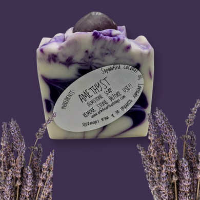 Arbutus Artisan Soaps - Amethyst