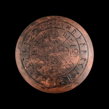 Load image into Gallery viewer, Viking Compass - Trivet - Echo of a Stone